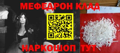 гидропоника Краснокаменск
