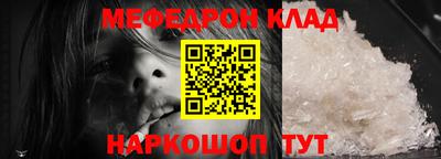 гидропоника Краснокаменск