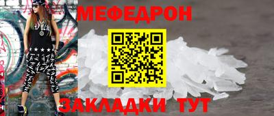 героин Краснознаменск