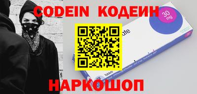 MDMA Краснодар