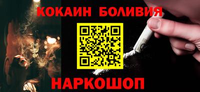 MDMA Краснодар