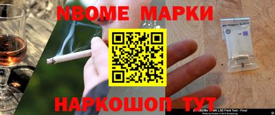 MDMA Краснодар
