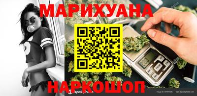 MDMA Краснодар