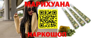 героин Краснознаменск