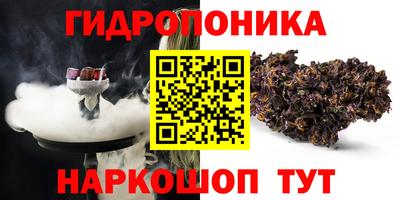 героин Краснознаменск