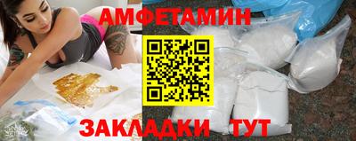 героин Краснознаменск