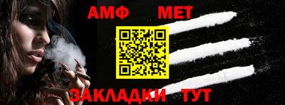 героин Краснознаменск