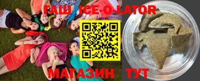 MDMA Краснодар