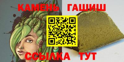 MDMA Краснодар