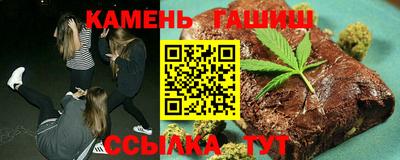 героин Краснознаменск