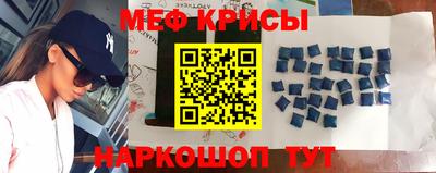 гидропоника Краснокаменск